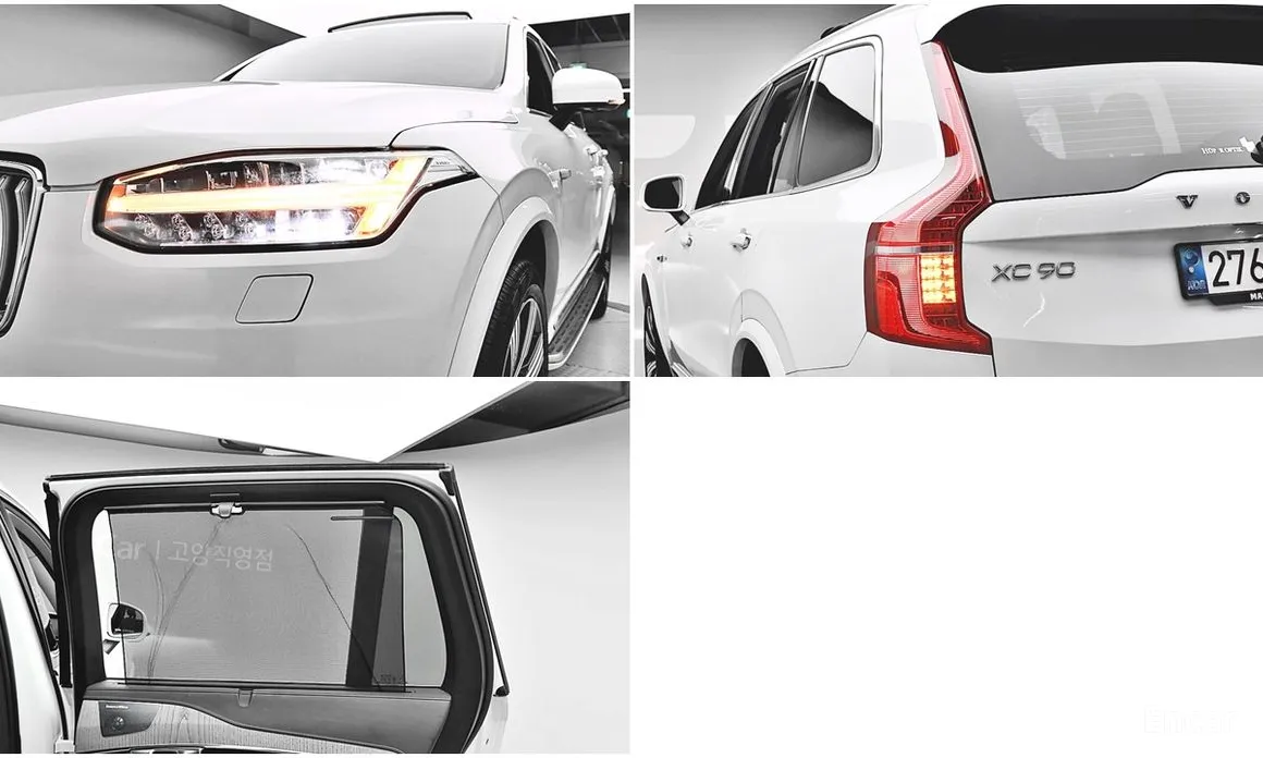 Volvo XC90 2016 B6 Inscription