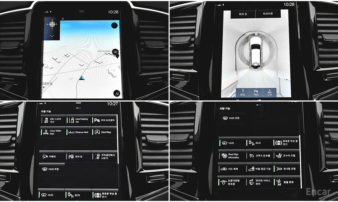 Volvo XC90 2016 B6 Inscription