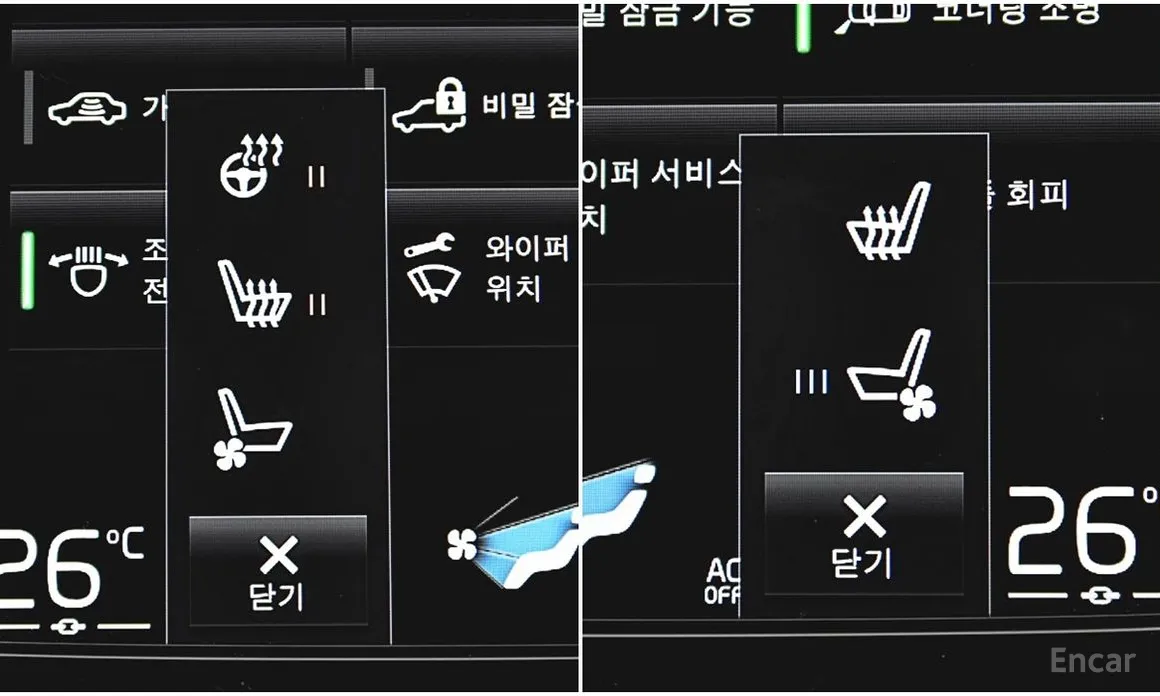 Volvo XC90 2016 B6 Inscription