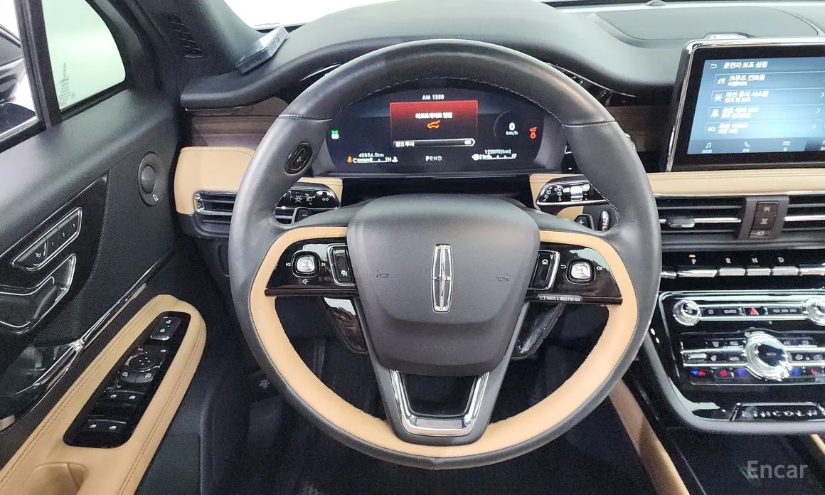 Lincoln Corsair 2020 2.0 Reserve AWD