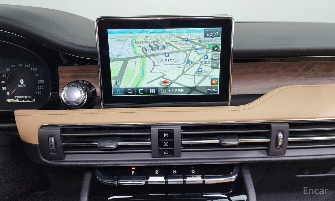 Lincoln Corsair 2020 2.0 Reserve AWD