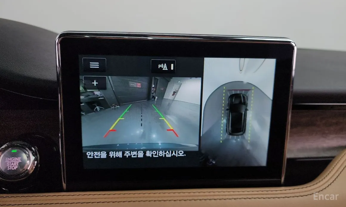 Lincoln Corsair 2020 2.0 Reserve AWD