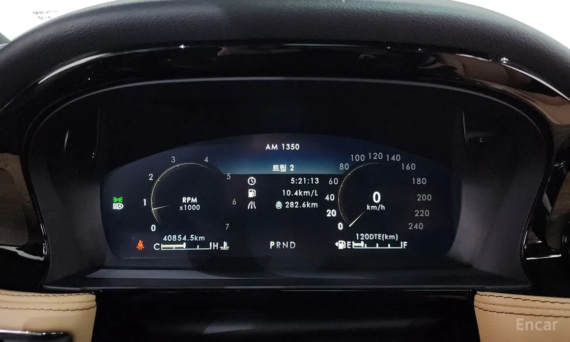 Lincoln Corsair 2020 2.0 Reserve AWD