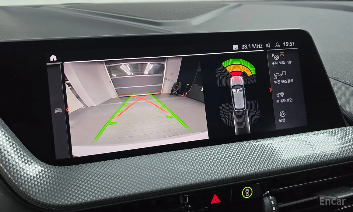 BMW 1 Series 2020 120i Sports