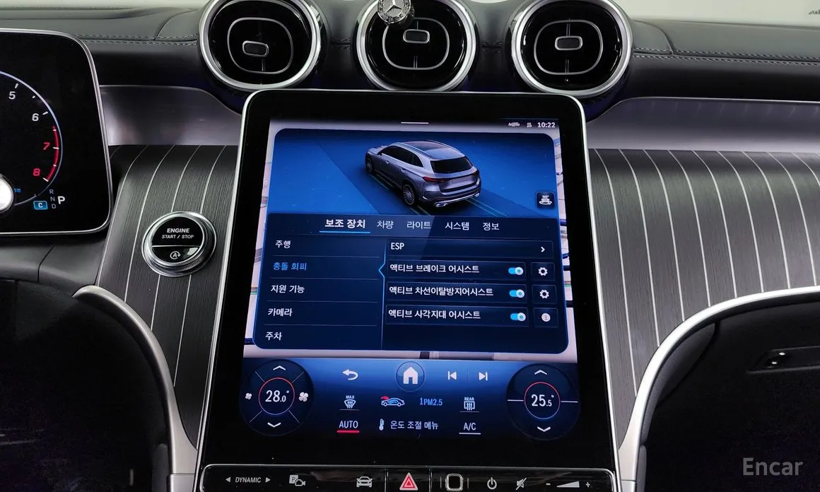 Mercedes-Benz GLC-Class 2023 GLC300 4MATIC AMG Line