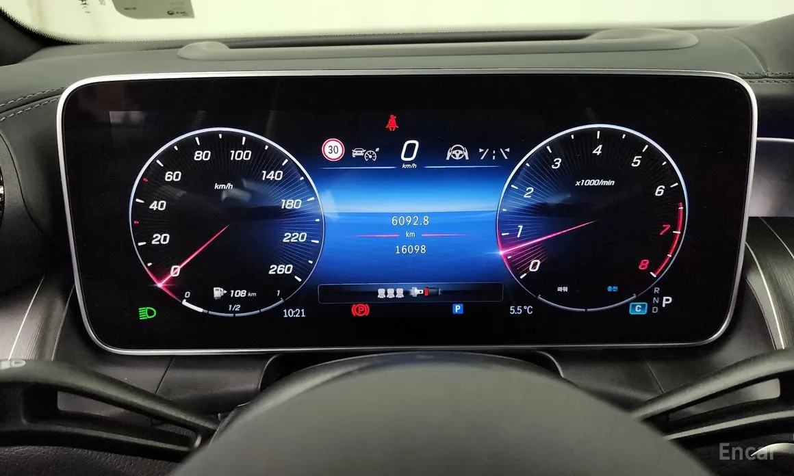 Mercedes-Benz GLC-Class 2023 GLC300 4MATIC AMG Line