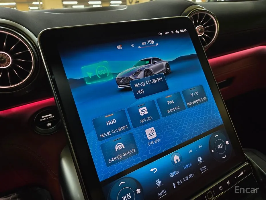 Mercedes-Benz AMG GT 2025 AMG GT55 4MATIC+