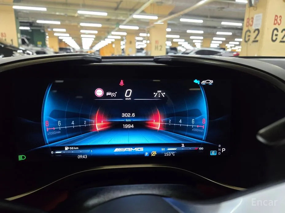 Mercedes-Benz AMG GT 2025 AMG GT55 4MATIC+