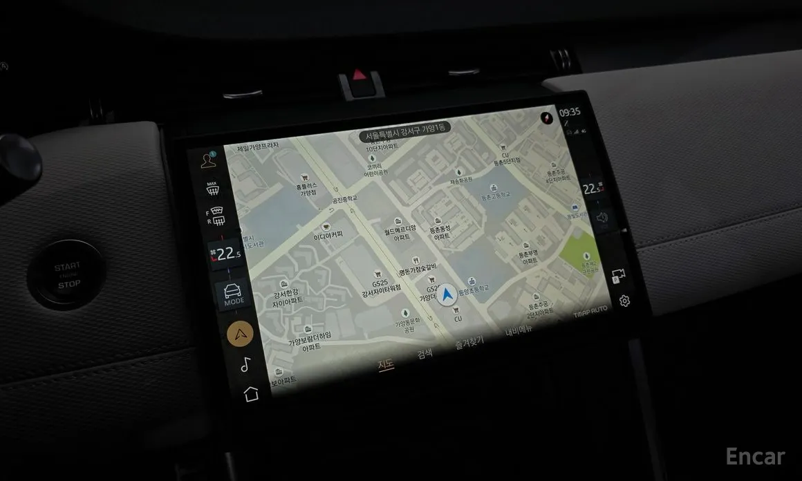 Land Rover Discovery Sport 2020 P250 Dynamic SE