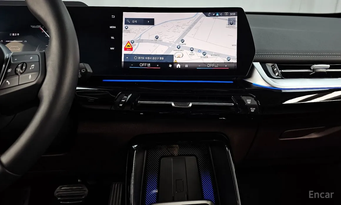 BMW X1 2023 xDrive 20i xLine