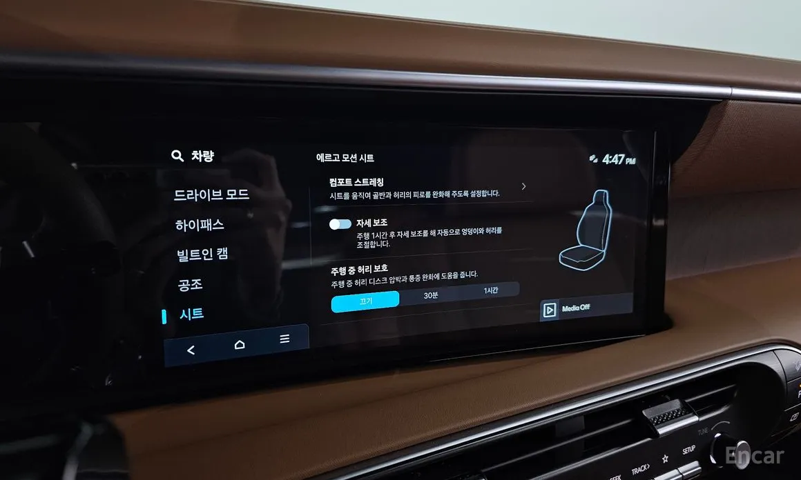 Hyundai Palisade 2025 Gasoline 2.5T 4WD 7-Seater