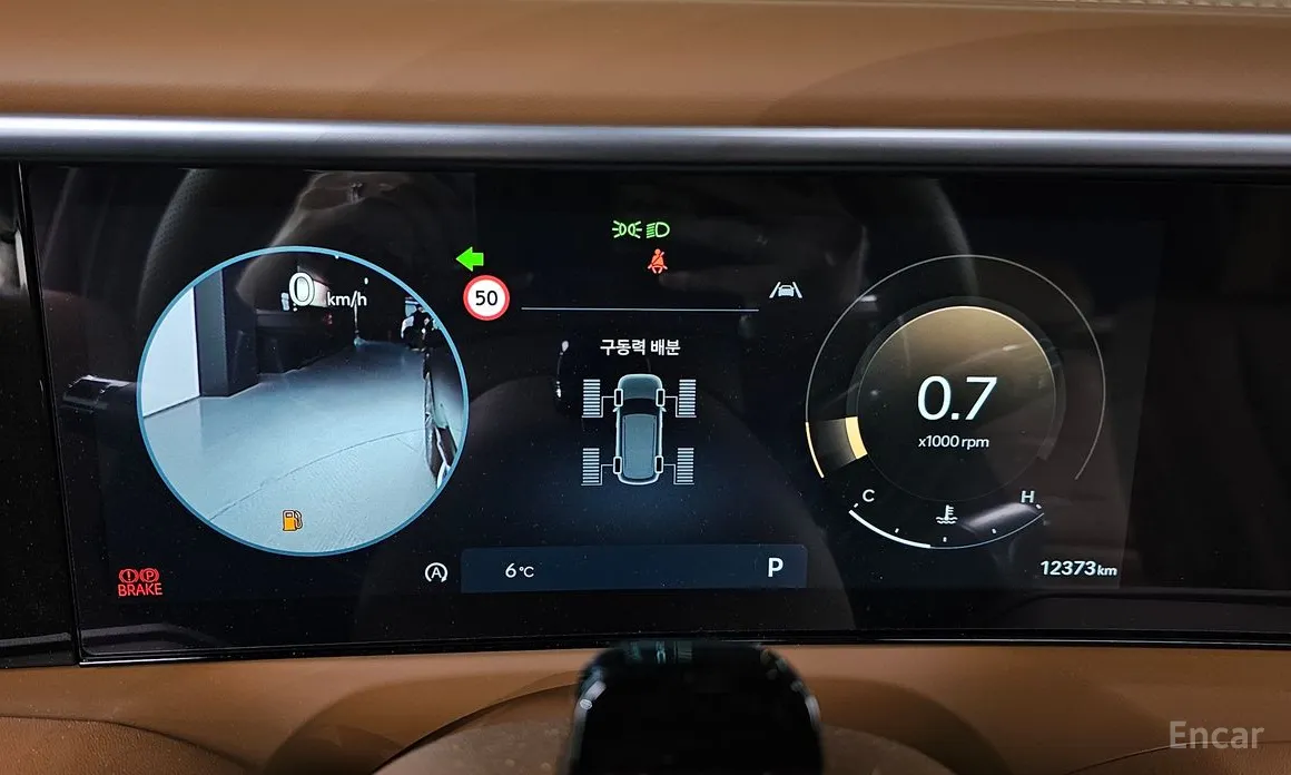 Hyundai Palisade 2025 Gasoline 2.5T 4WD 7-Seater