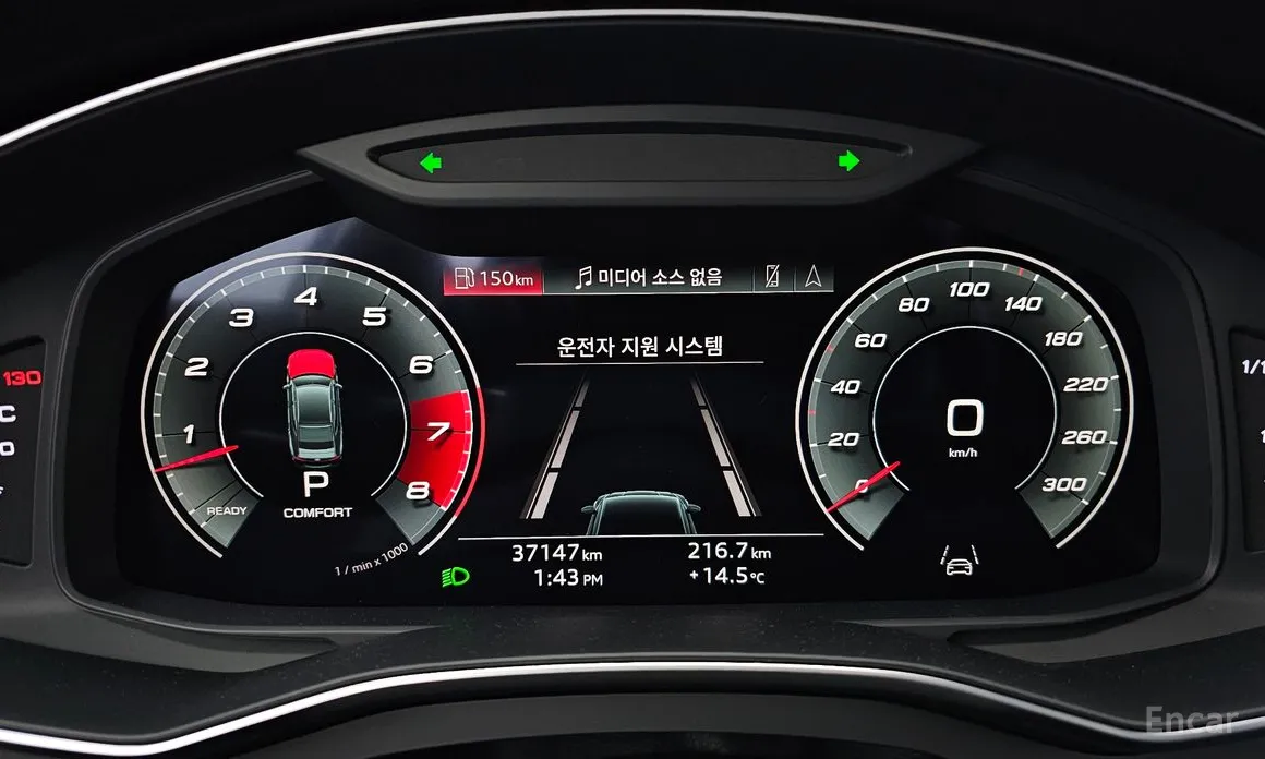 Audi A7 2018 55 TFSI Quattro Premium