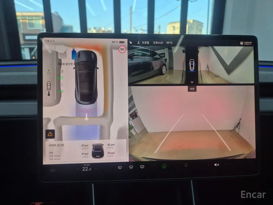 Tesla Model Y 2020 RWD