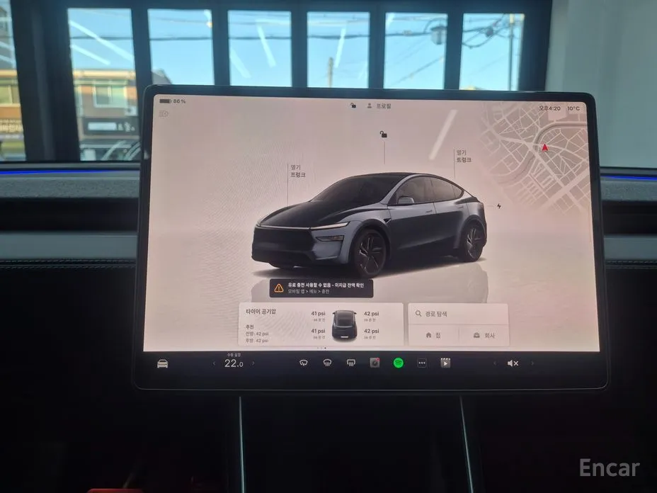 Tesla Model Y 2020 RWD