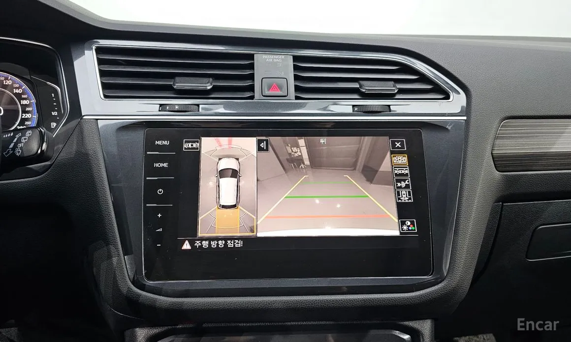 Volkswagen Tiguan 2018 2.0 TSI Prestige