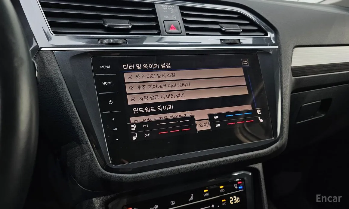 Volkswagen Tiguan 2018 2.0 TSI Prestige