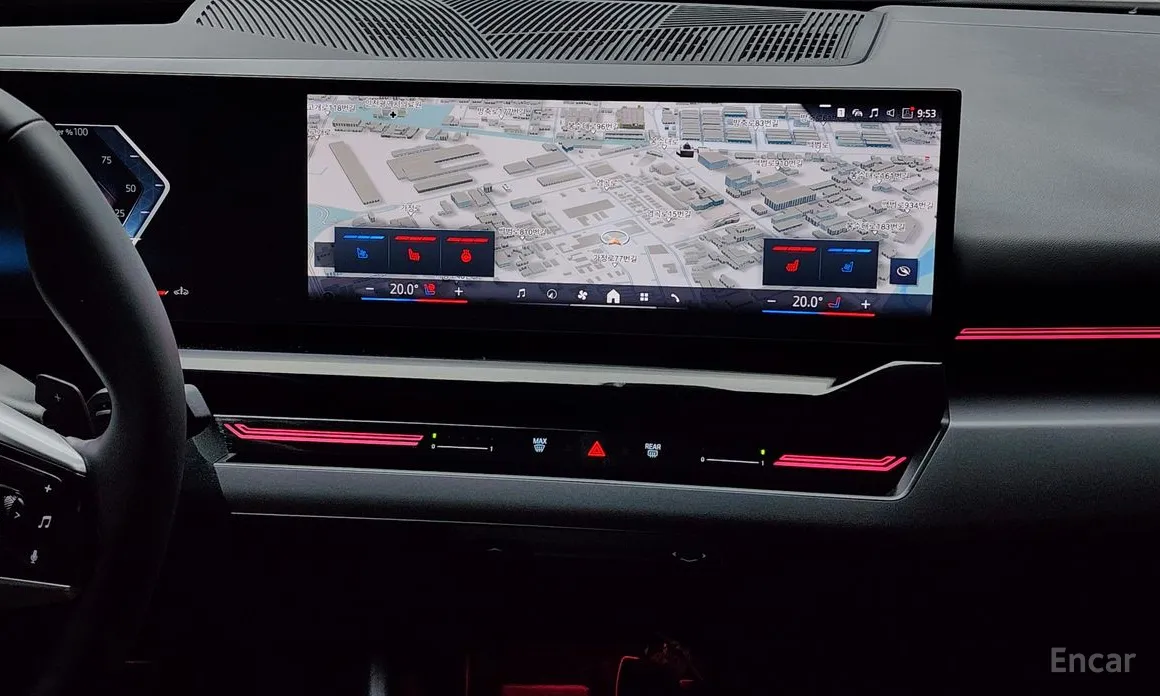 BMW 5 Series 2023 520i