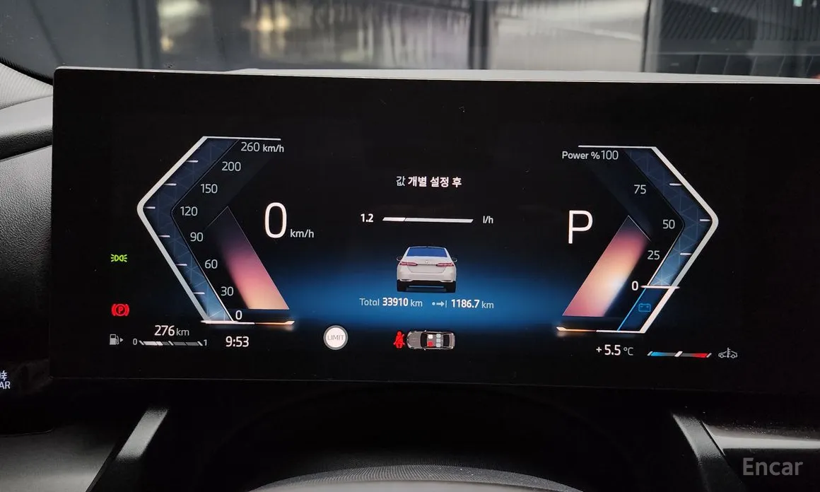 BMW 5 Series 2023 520i