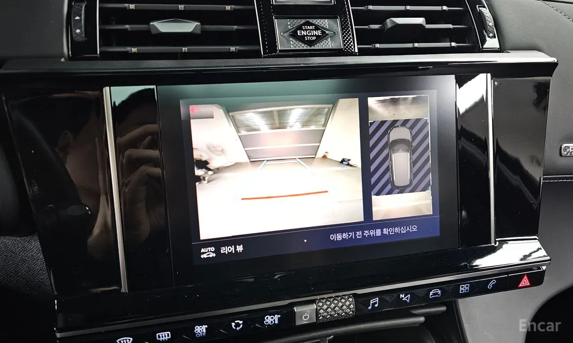 Citroen DS7 2019 1.2 PureTech Grand Chic