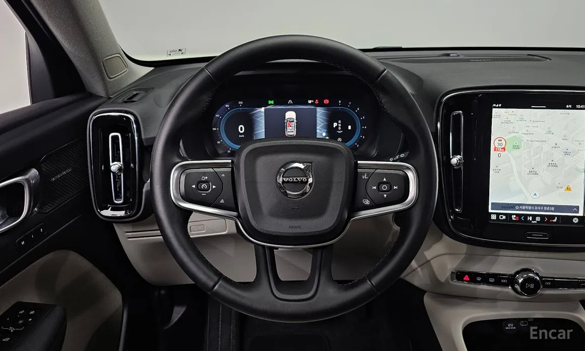 Volvo XC40 2018 B4 Ultra Bright