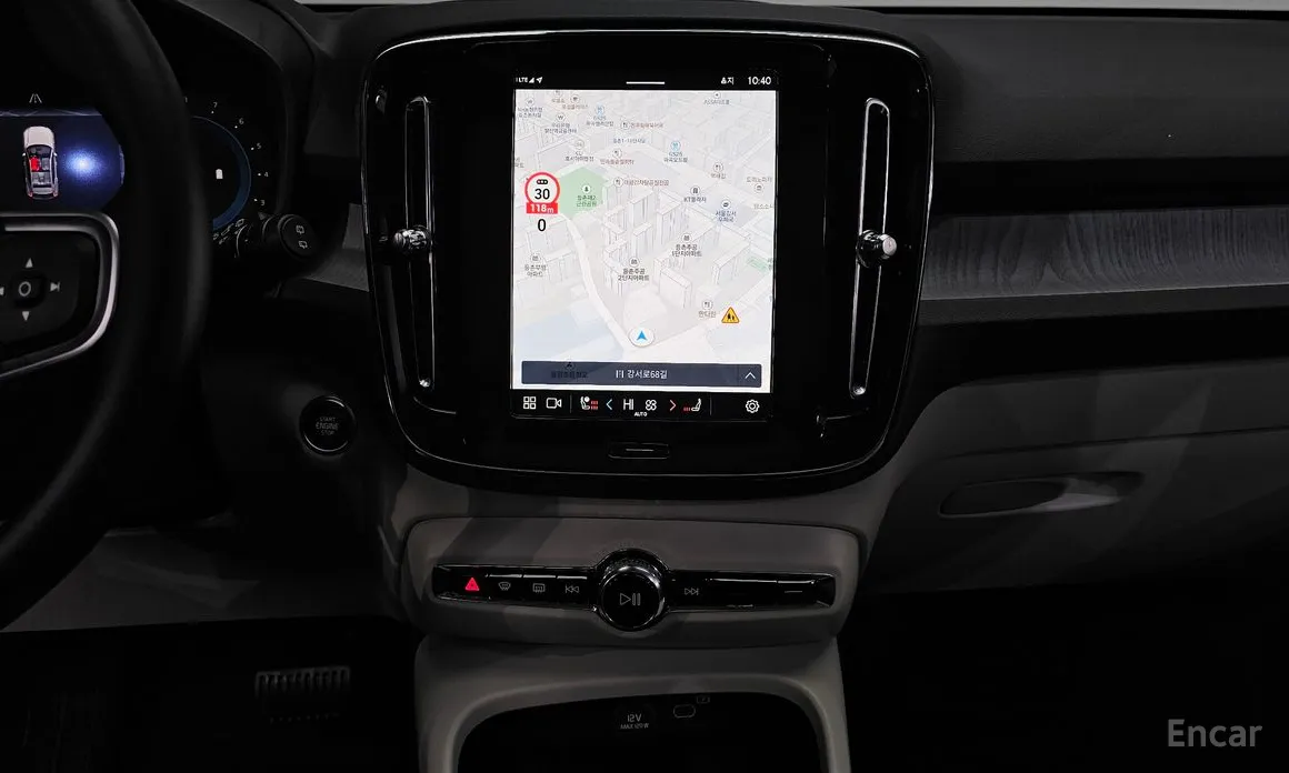 Volvo XC40 2018 B4 Ultra Bright