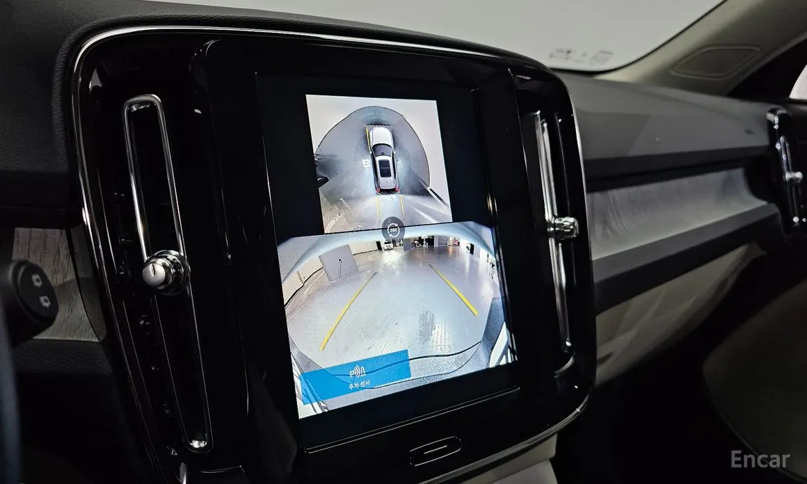 Volvo XC40 2018 B4 Ultra Bright