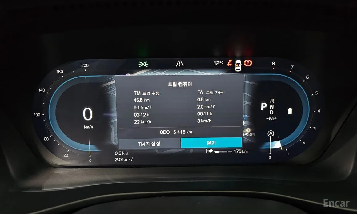 Volvo XC40 2018 B4 Ultra Bright