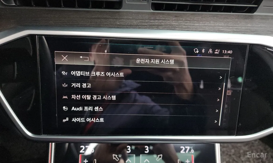 Audi A7 2018 50 TDI Quattrp Premium