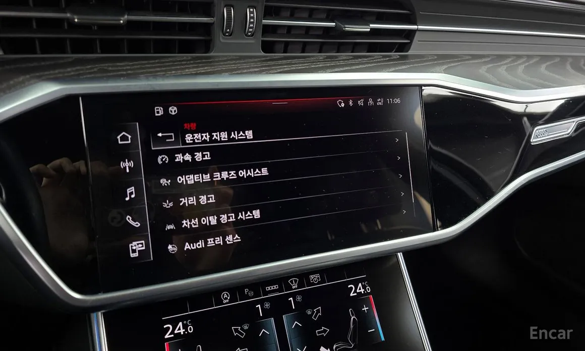 Audi A6 2019 45 TFSI Premium