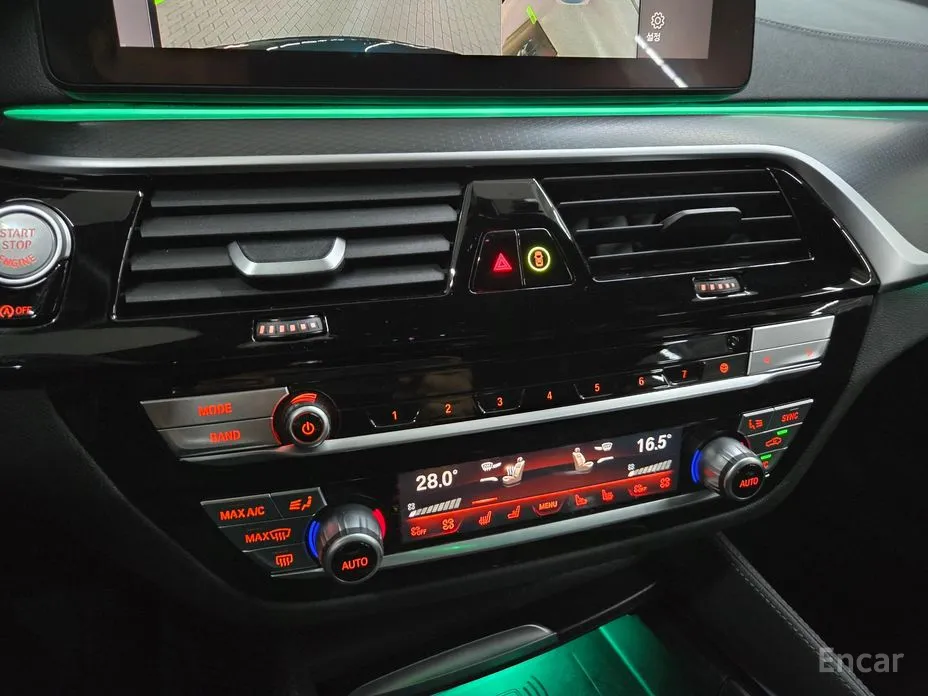 BMW Gran Turismo 2017 620d M Sport