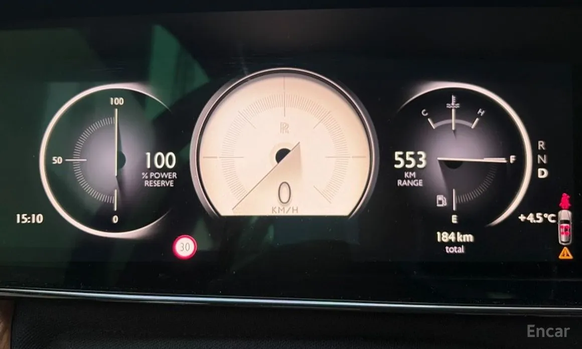 Rolls-Royce Cullinan 2018 6.7 V12