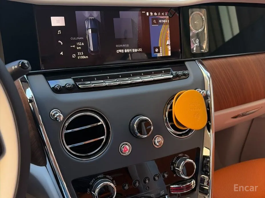 Rolls-Royce Cullinan 2018 6.7 V12