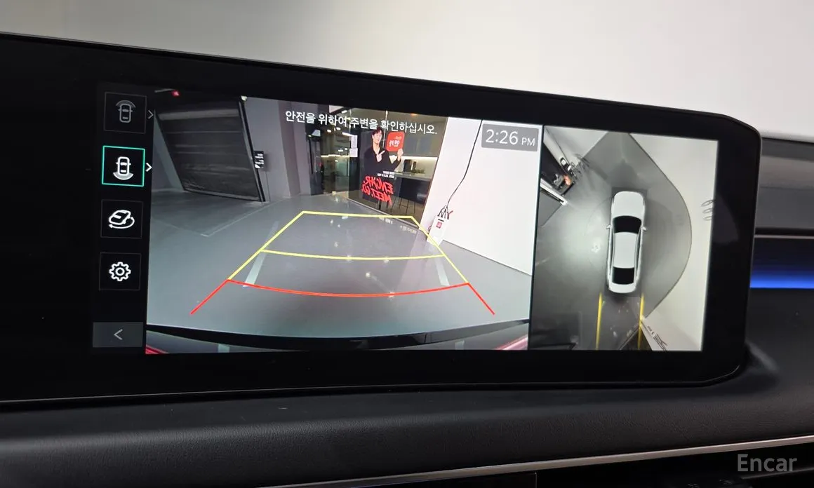 Kia K8 2024 Signature