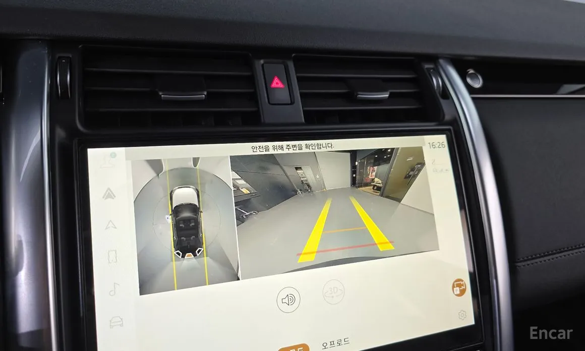 Land Rover Discovery 2017 2.0 P300 SE