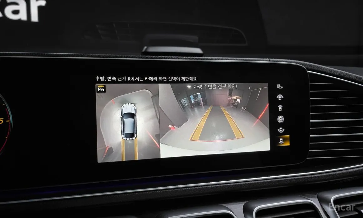 Mercedes-Benz GLE-Class 2019 GLE400d 4MATIC Coupe