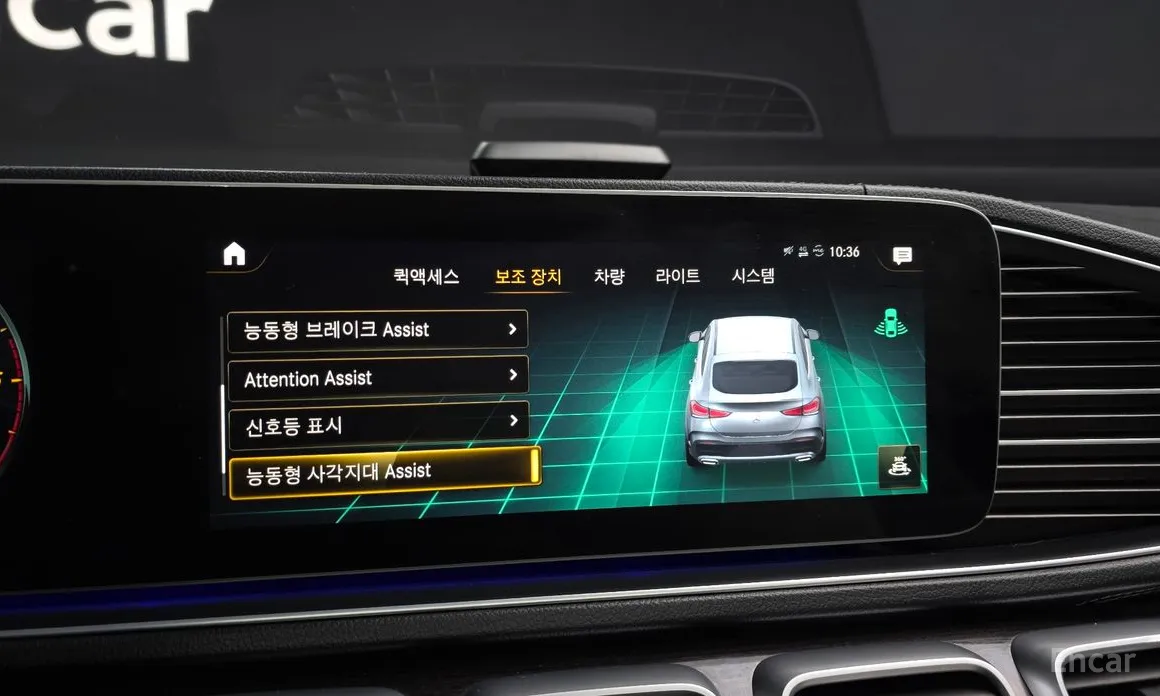 Mercedes-Benz GLE-Class 2019 GLE400d 4MATIC Coupe