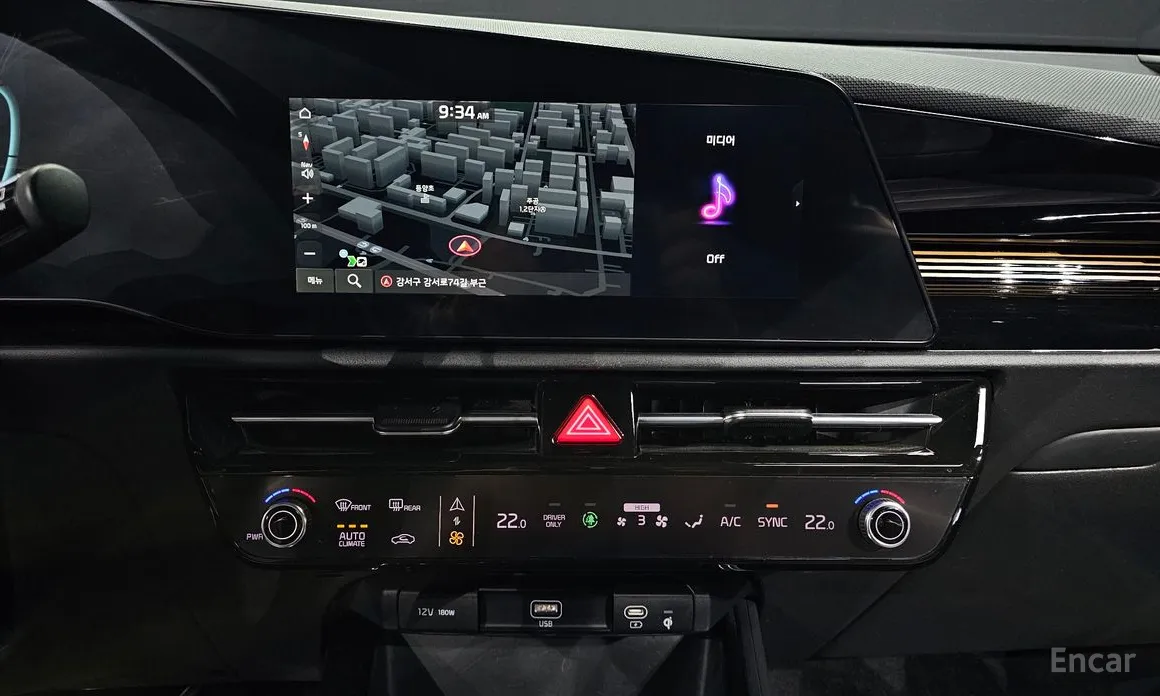 Kia Niro 2022 Prestige