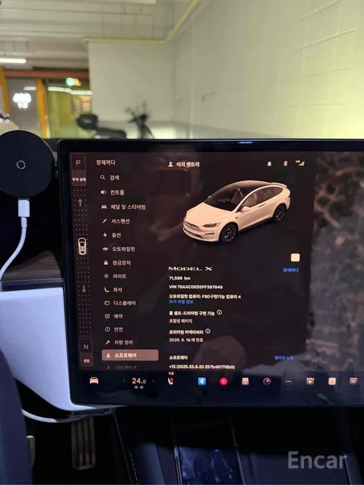 Tesla Model X 2018 Long Range
