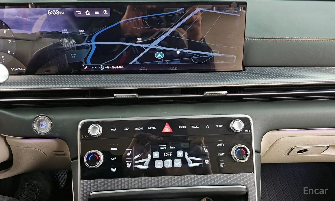 Genesis GV80 2023 2.5T Gasoline AWD