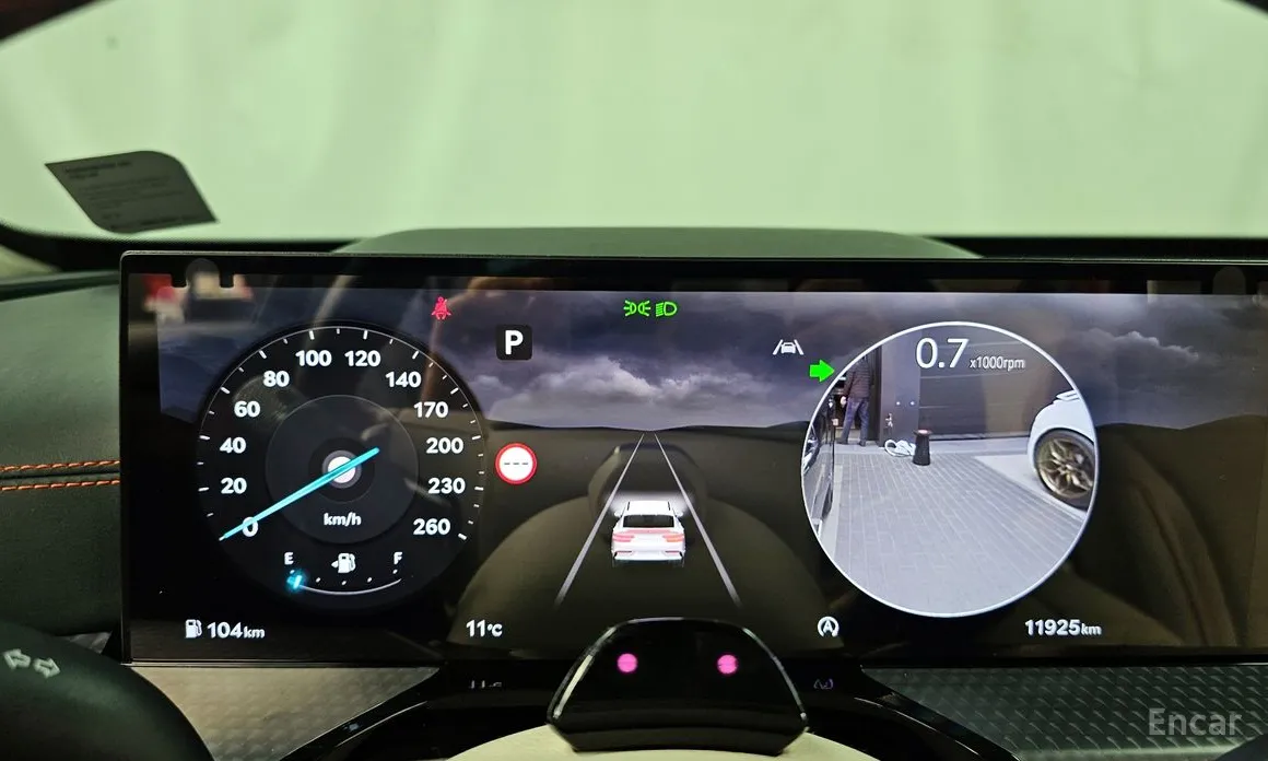 Genesis GV80 2023 2.5T Gasoline AWD