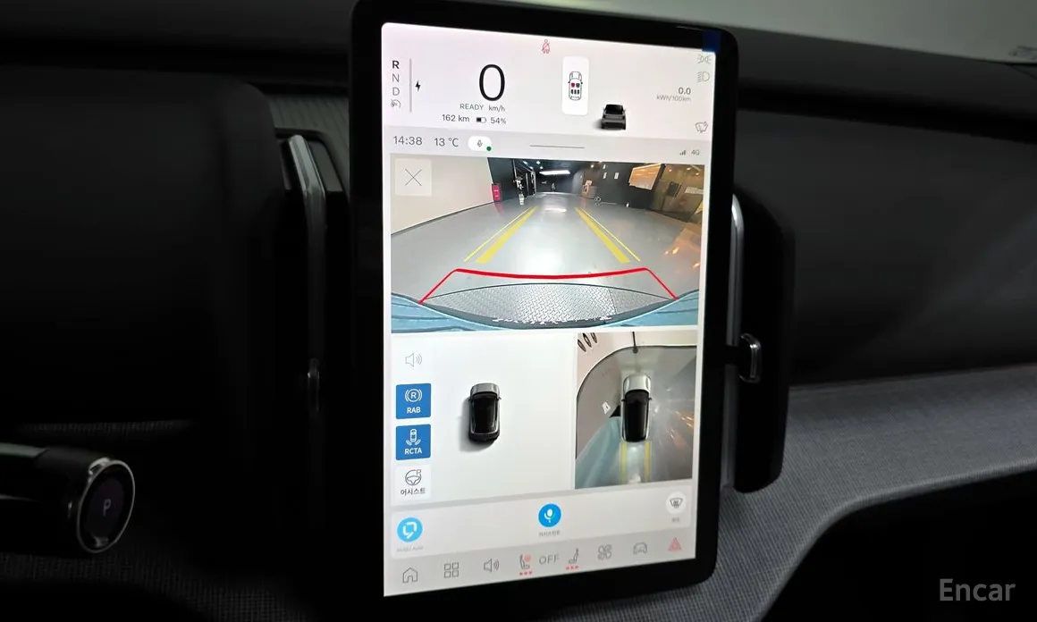 Volvo EX30 2024 Ultra