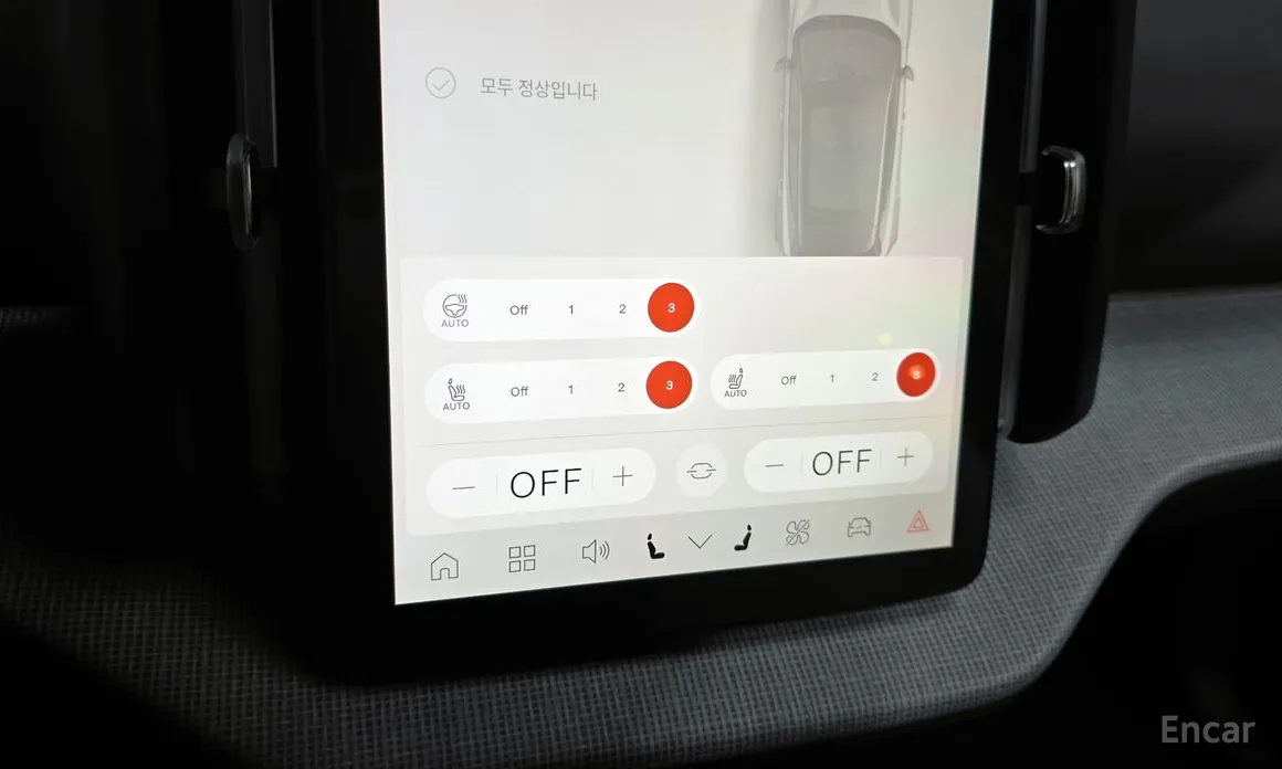 Volvo EX30 2024 Ultra