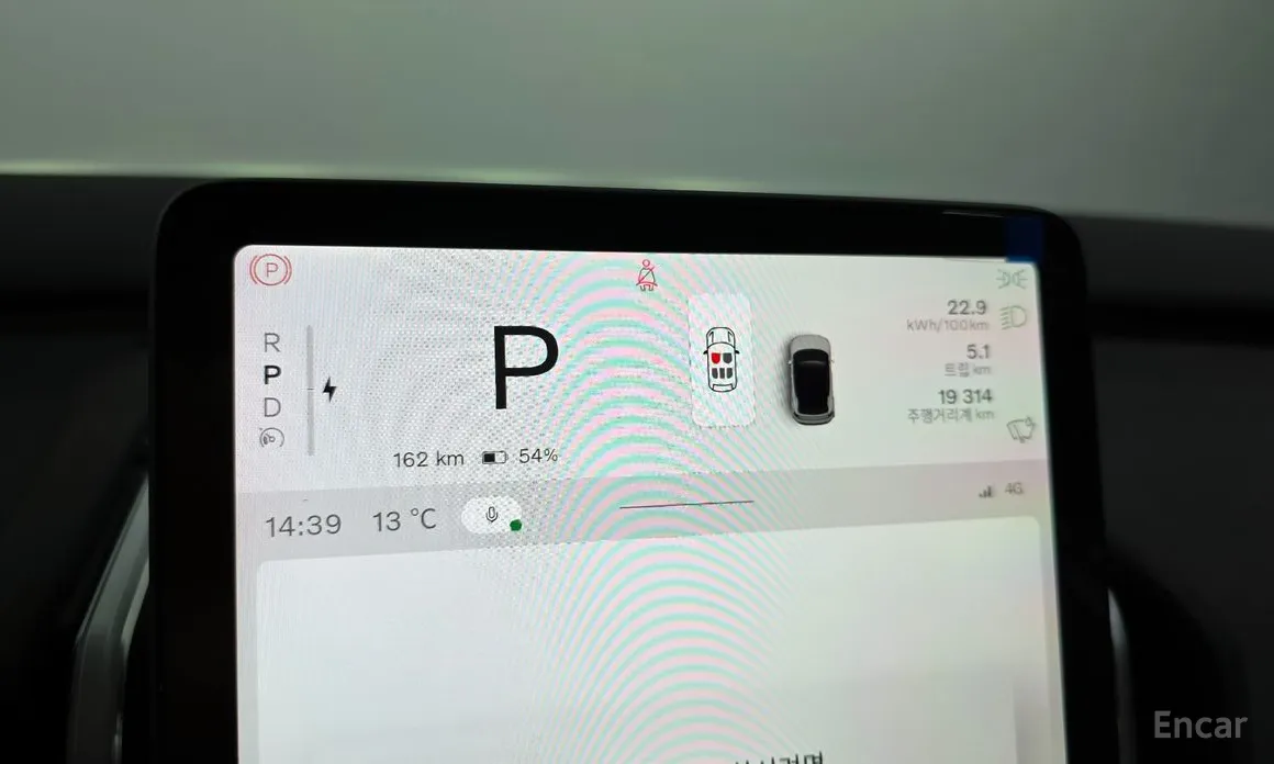 Volvo EX30 2024 Ultra