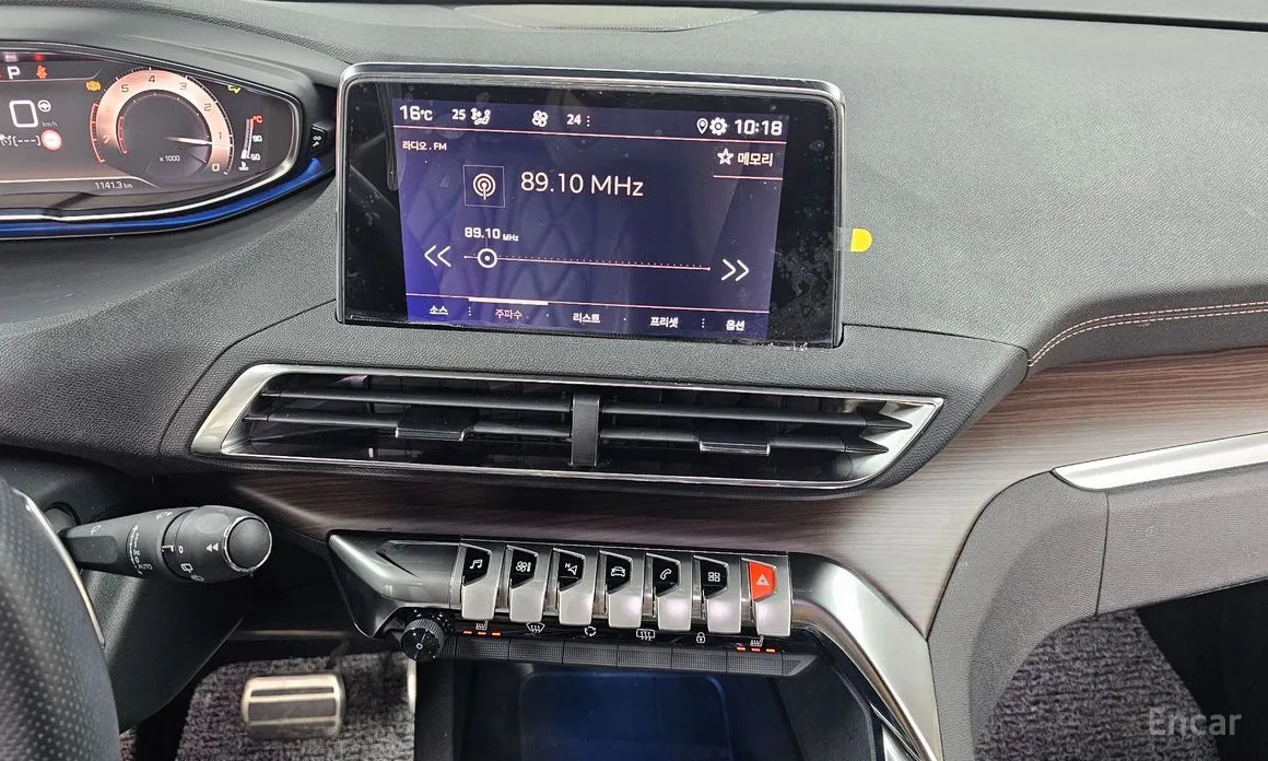 Peugeot 5008 2017 1.2 Pure Tech GT