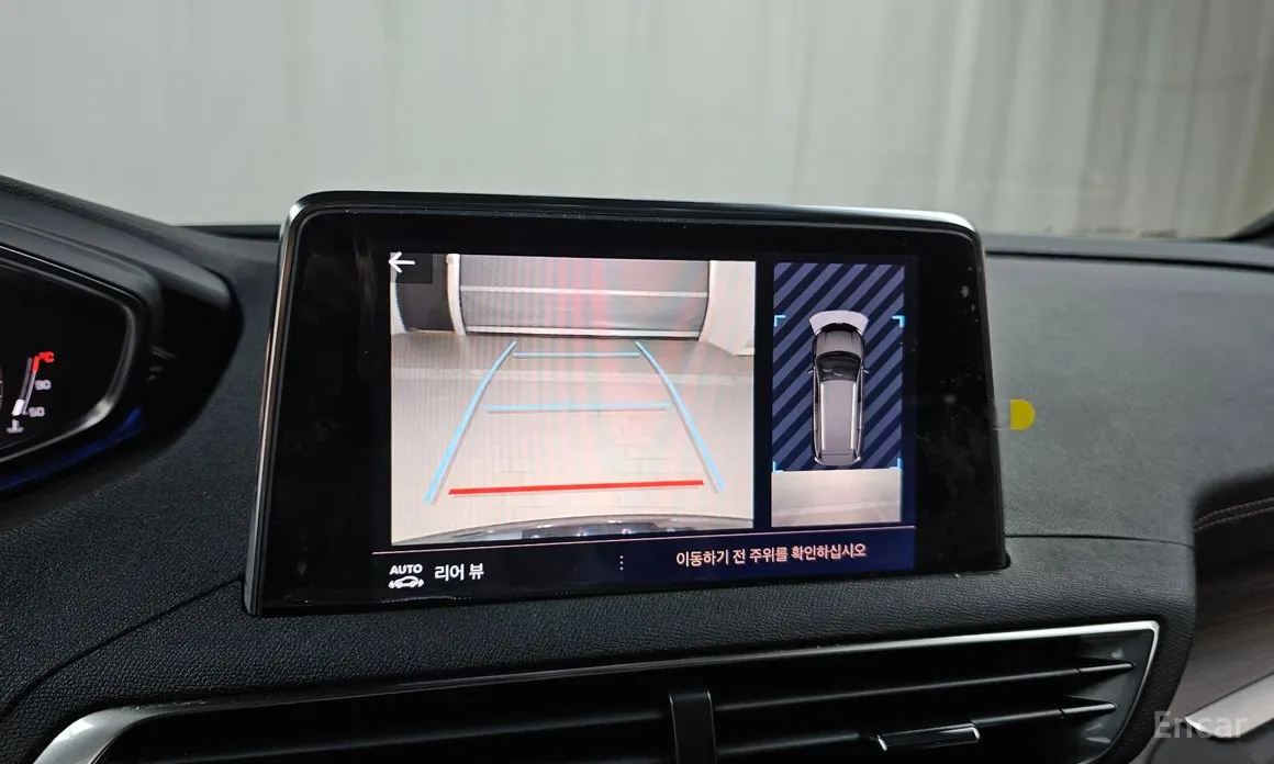 Peugeot 5008 2017 1.2 Pure Tech GT