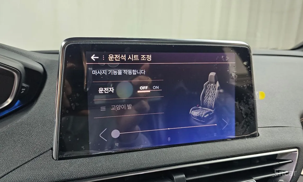 Peugeot 5008 2017 1.2 Pure Tech GT