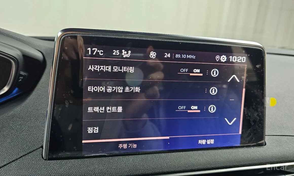 Peugeot 5008 2017 1.2 Pure Tech GT