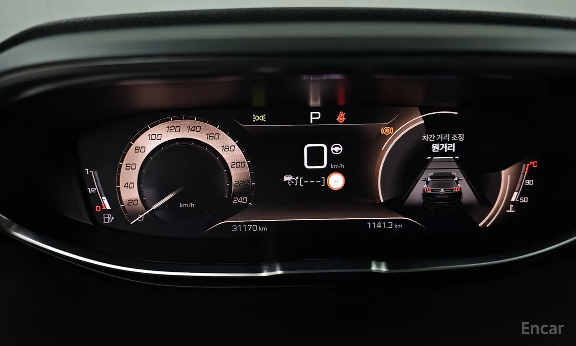 Peugeot 5008 2017 1.2 Pure Tech GT