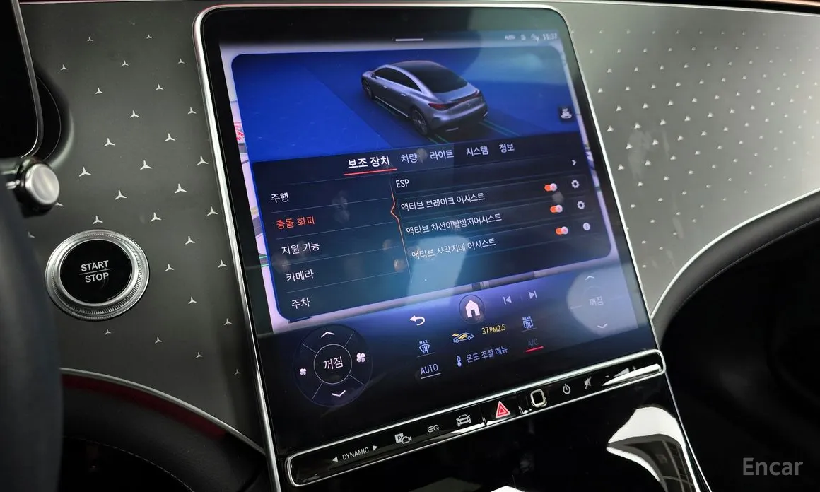 Mercedes-Benz EQE 2022 EQE350+